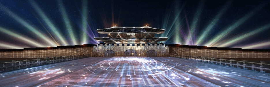 서울윈터페스타