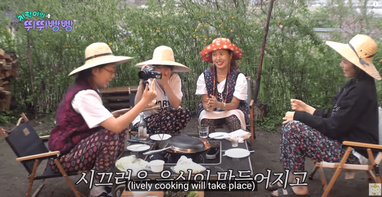 지락이의 뛰뛰빵빵 숙소 도착2