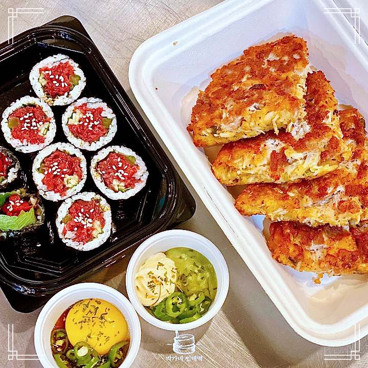 제209회 놀라운토요일 육회김밥 & 조개탕 이하늬 박소담 추천 놀토 서울 광장시장 맛집 소개