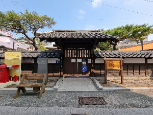 포항 가볼만한 곳 구룡포 일본인 가옥거리