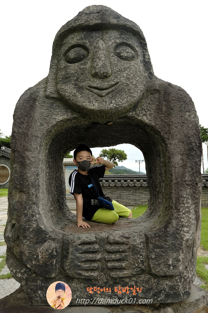 추사하루방에서 가람이