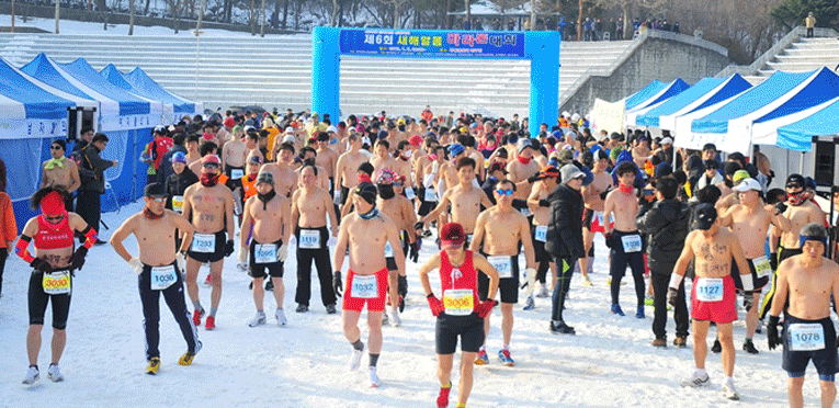 전국 16회 알몸 마라톤대회