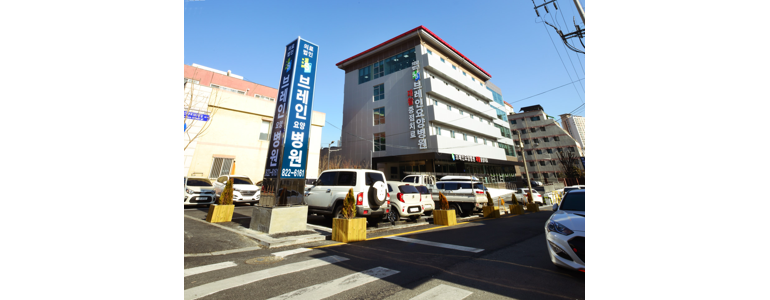 대전 서구 요양병원