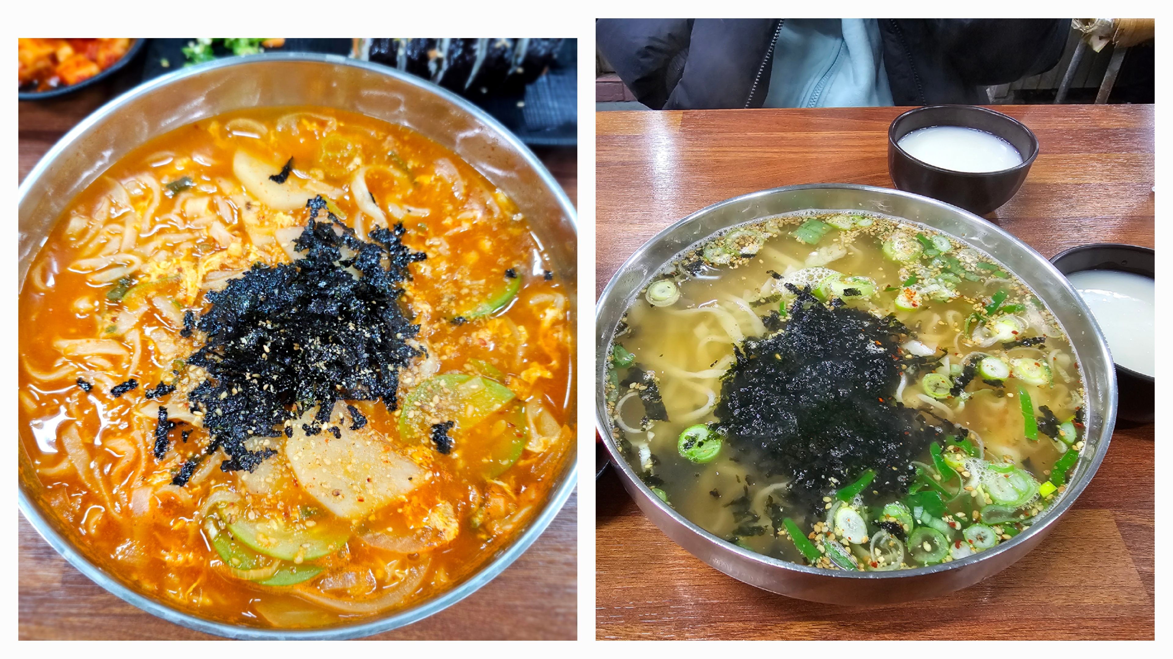 칼국수 사진