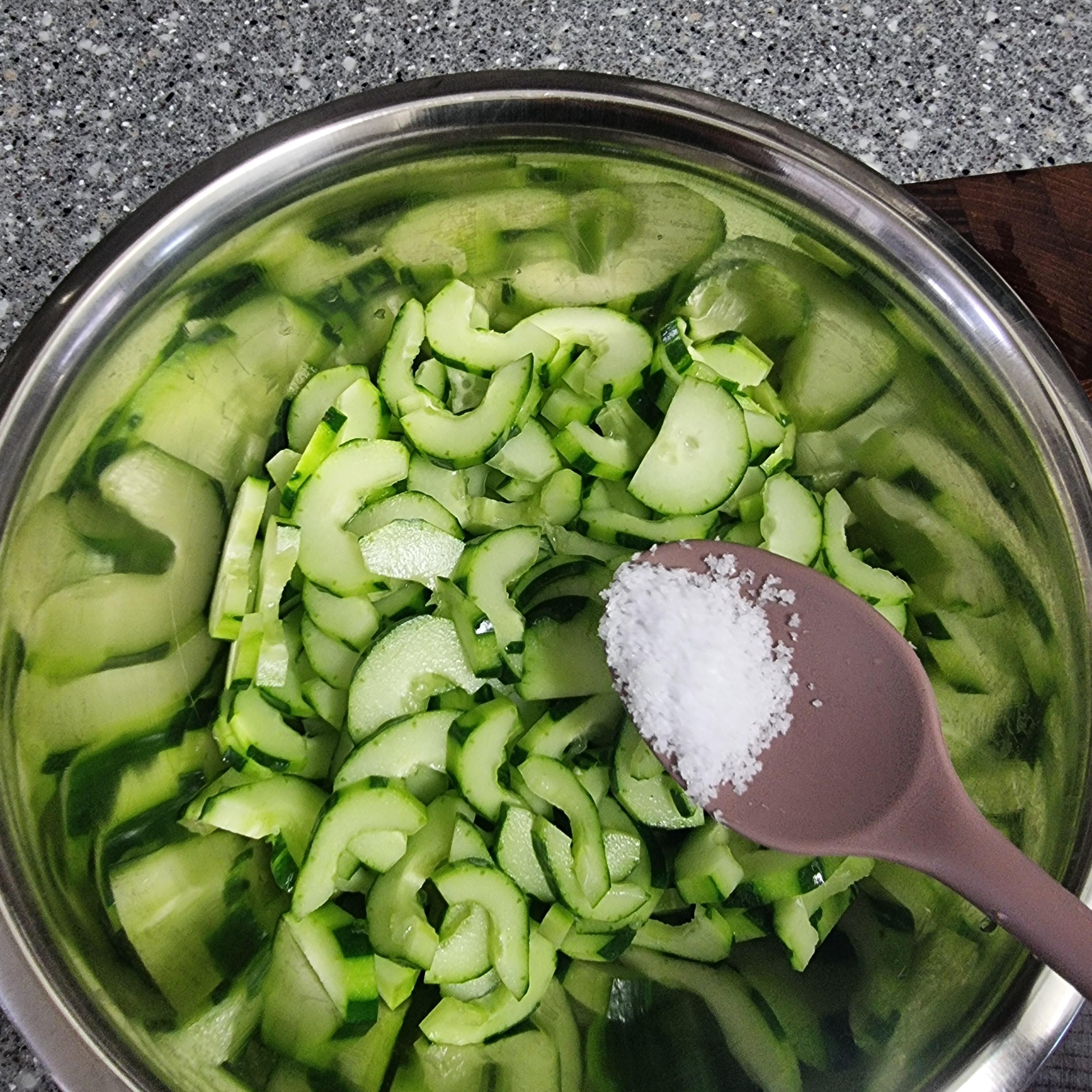 홍진경오이김밥