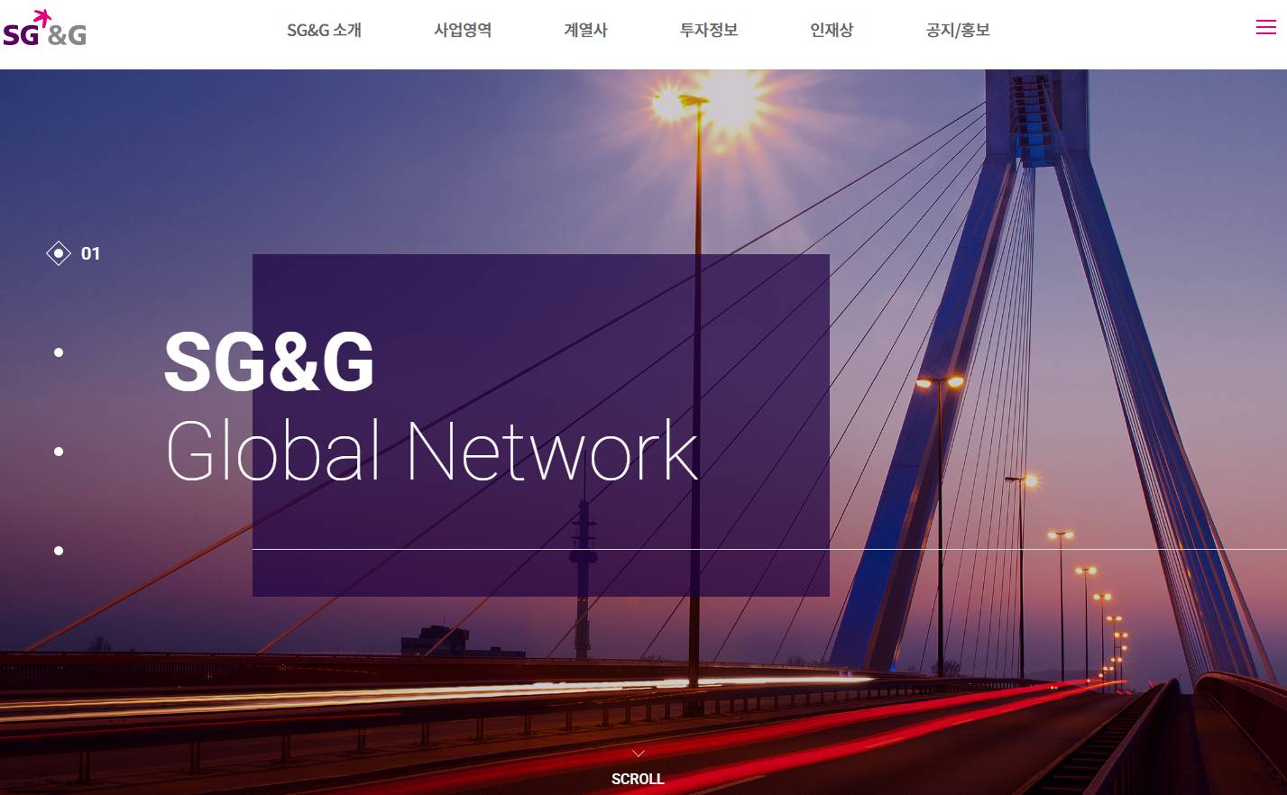 SG&amp;G