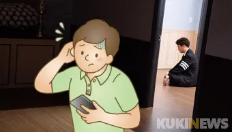 황망하다 뜻 마음 장례식 인사말 황망뜻 의미 정리 예문_3