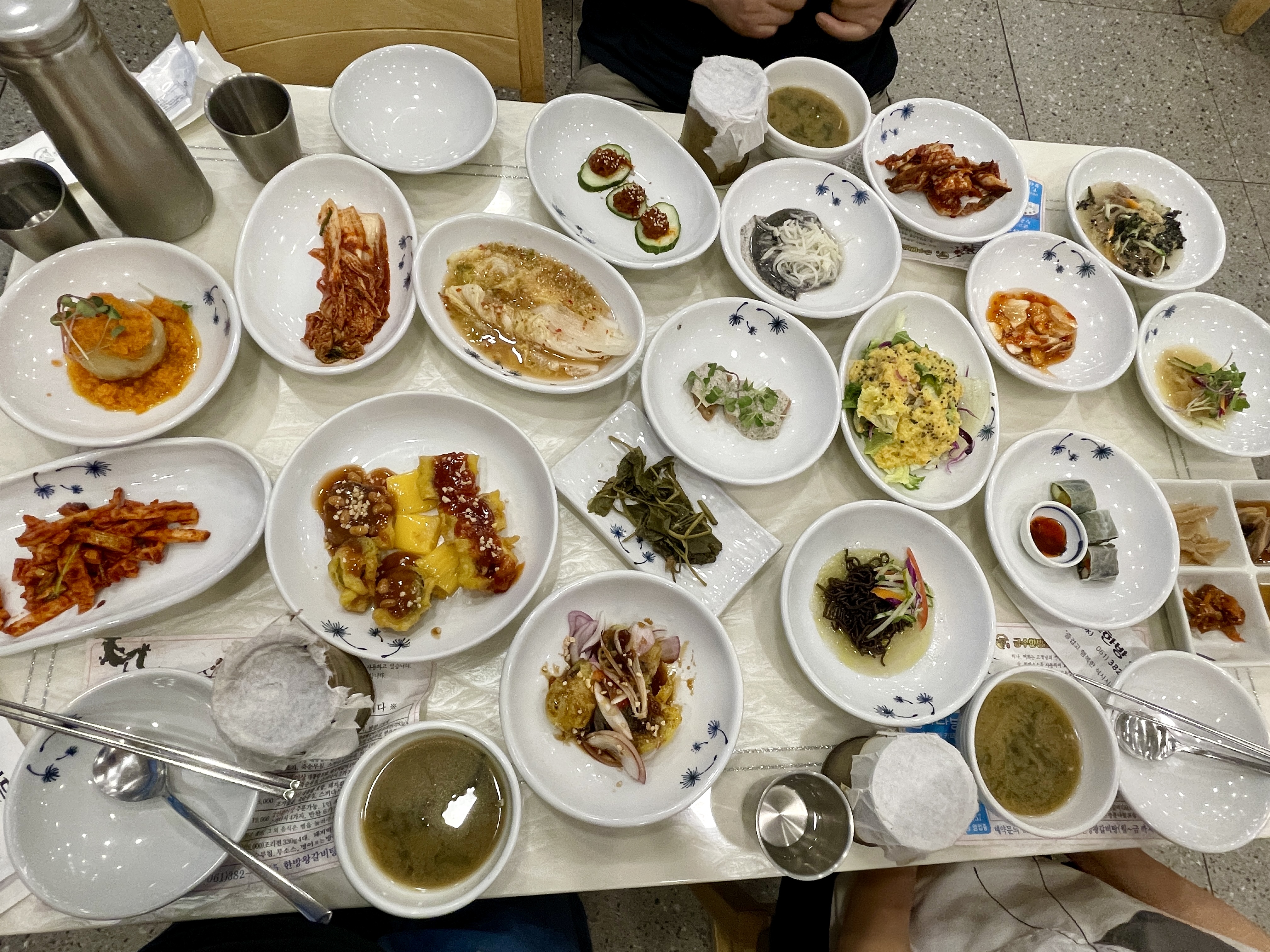 담양 죽녹원 대통밥 맛집