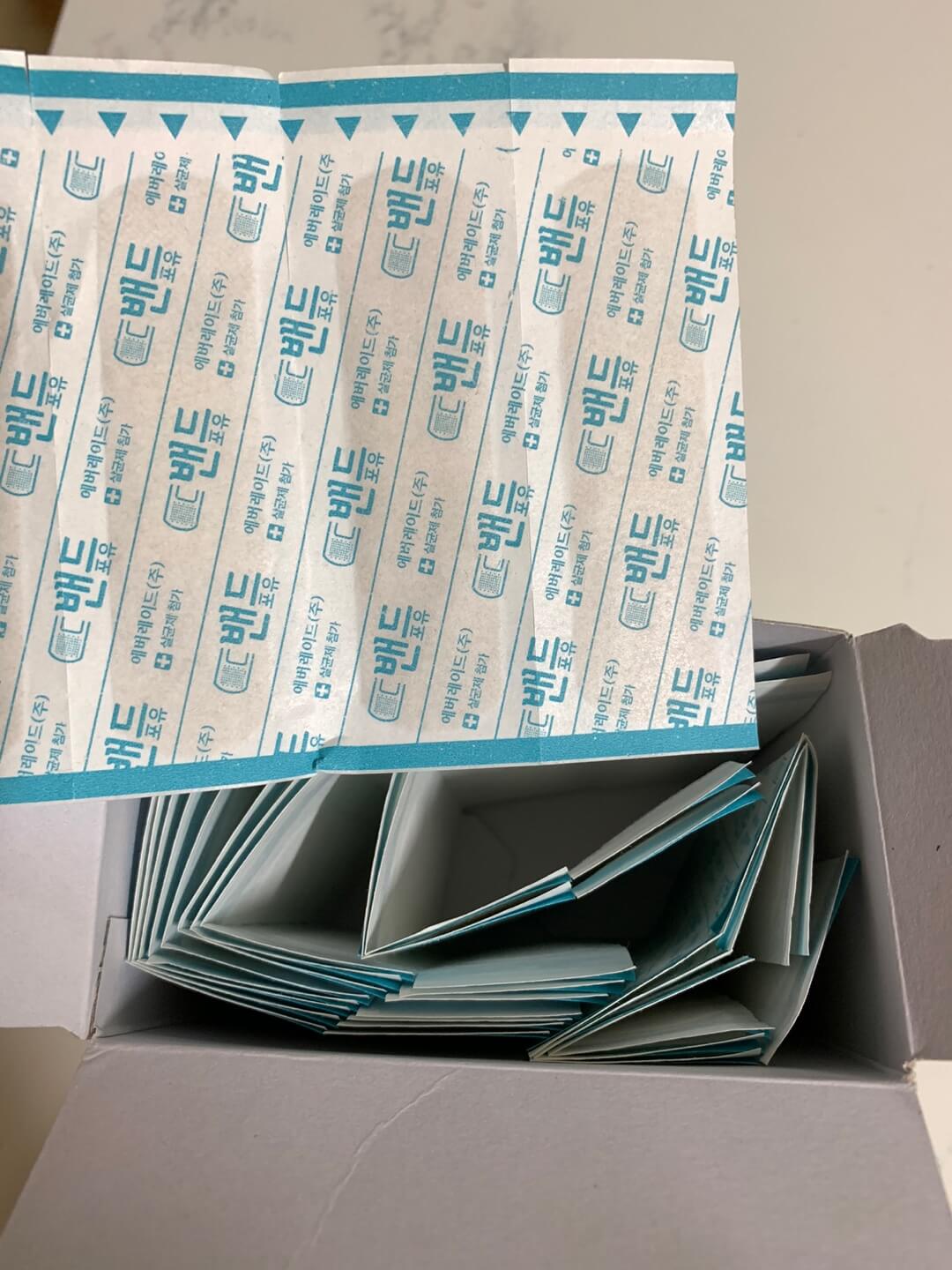 다이소온라인쇼핑몰