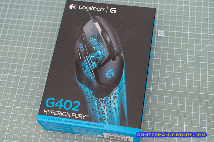 로지텍 G402 박스