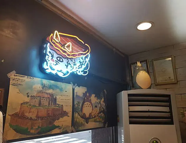 스시치히로