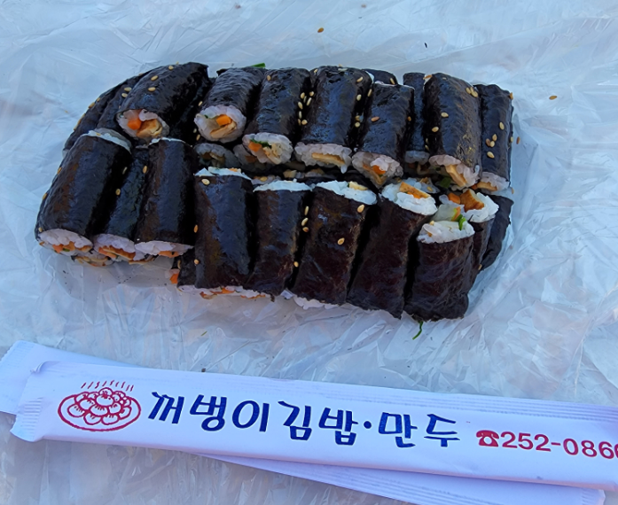 꺼벙이 김밥 3인분