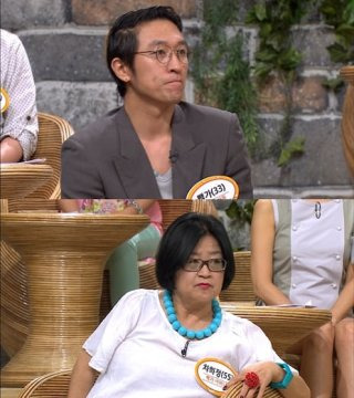 빽가 엄마 차희정 모친상