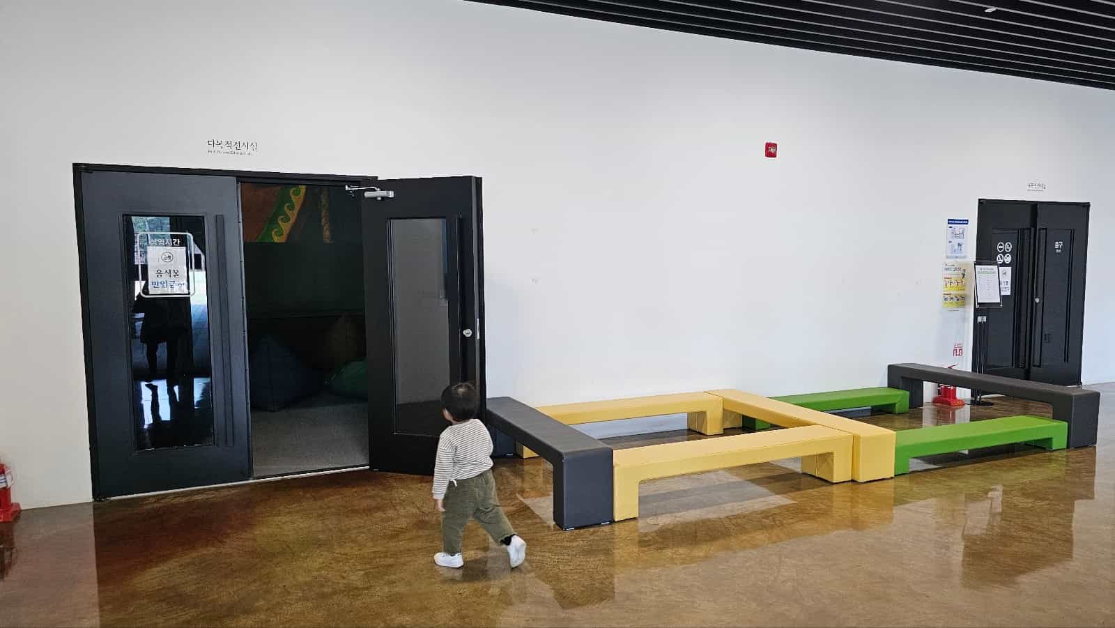 K-water 충주댐 물문화관 1층 내부2