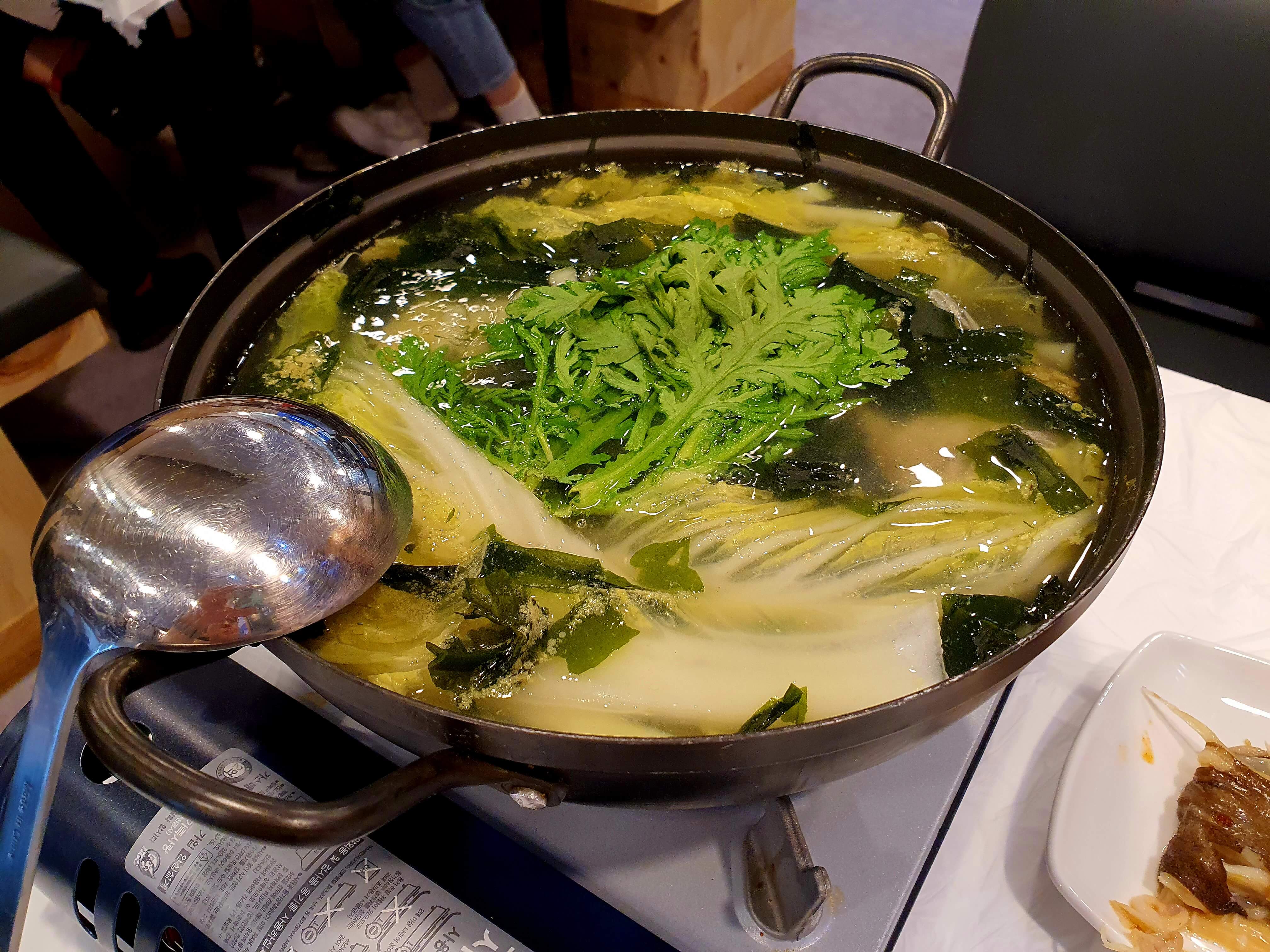 죽도시장