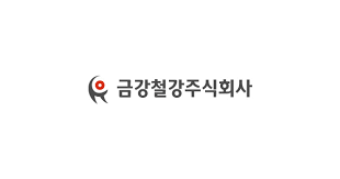 금강철강_로고