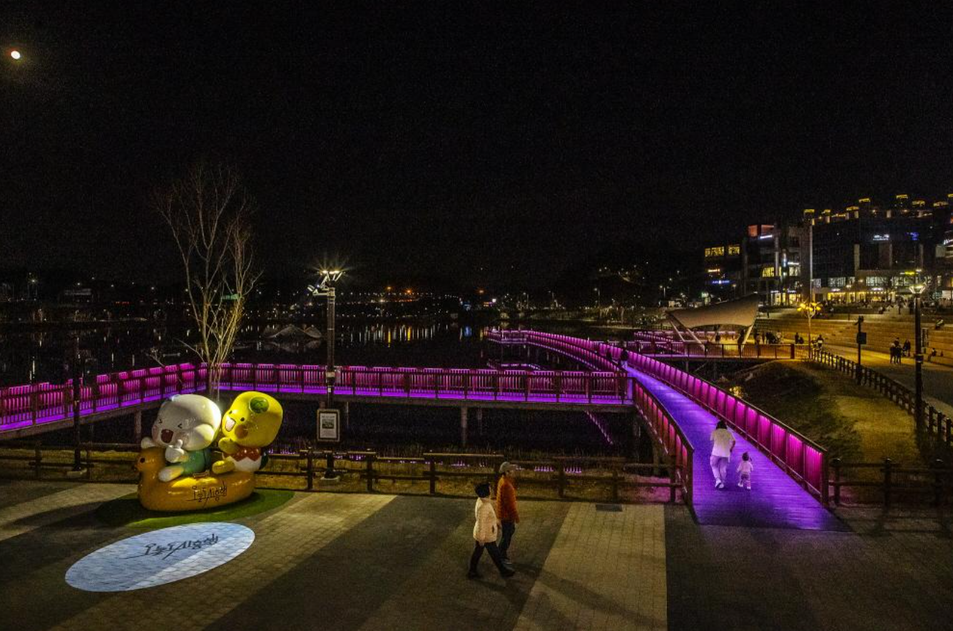 시흥 가볼만한곳 베스트10