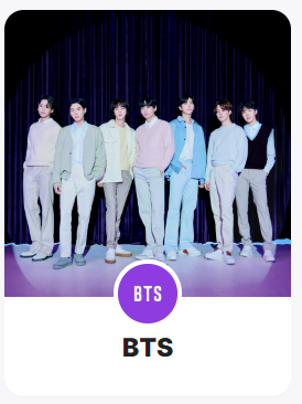 방탄소년단