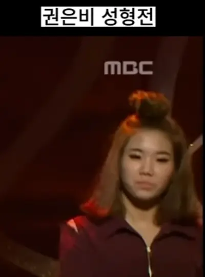 권은비-사진