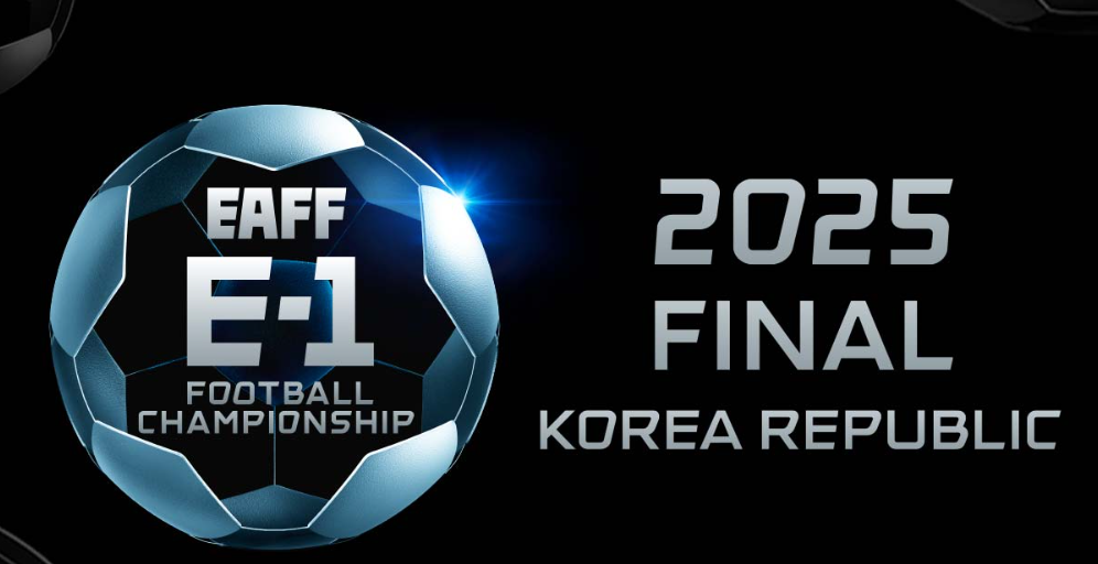 2025 동아시안컵 개요 및 개최 도시