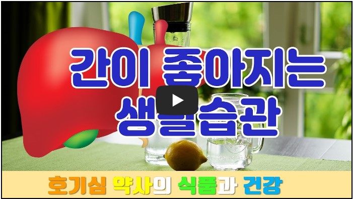 약사 유튜버 순위 TOP 10 3