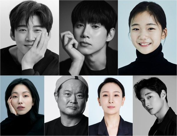 유괴의 날