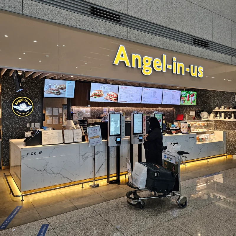 인천공항 카페 엔제리너스