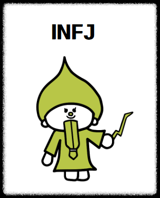 MBTI로 알아보는 맞춤 아로마 테라피 ❘ 성격 유형별 힐링 향기 추천 에센셜 감정 오일 향기요법