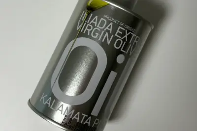 이리아다 올리브유