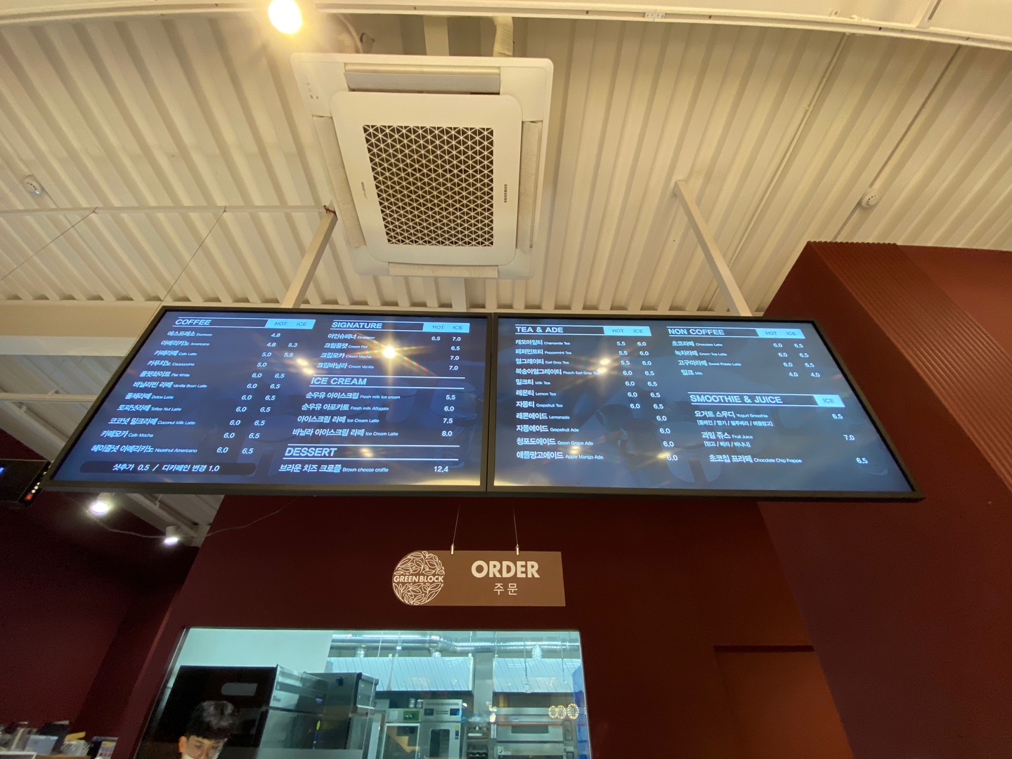 ๊นํฌ์์ด ๋ฒ ์ด์ปค๋ฆฌ ๋ํ์นดํ ๊ทธ๋ฆฐ๋ธ๋ญ ์์ธ๊ทผ๊ต ๋๋ผ์ด๋ธ ๋นต์ง