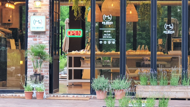 문호베이커리 가게 정보