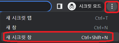 제주도 항공권 예약