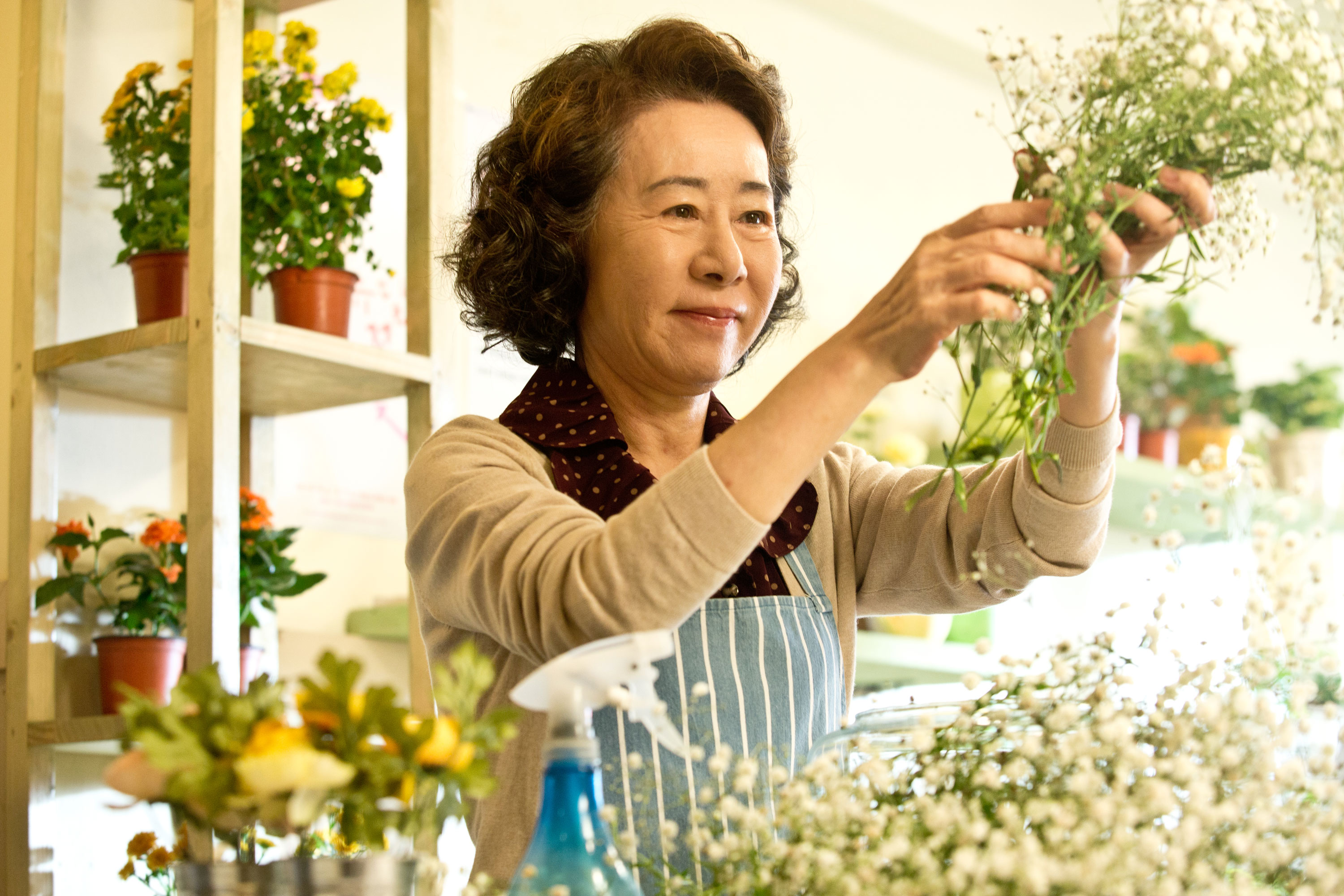 장수상회 금님(윤여정)