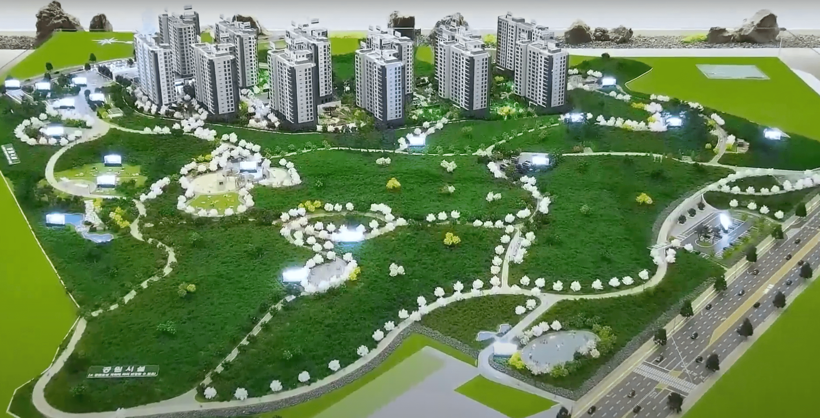 제주 제일풍경채