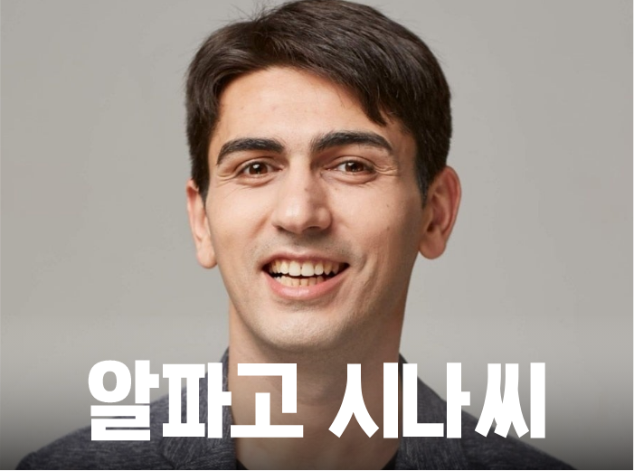 제3회 구미라면축제&amp;#44; 대한민국 라면의 중심 구미에서 만나는 특별한 맛과 체험