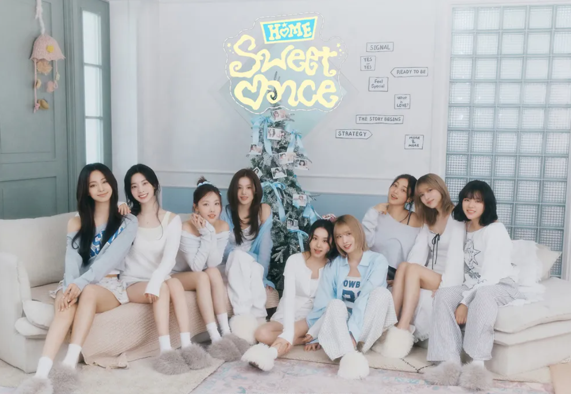 트와이스