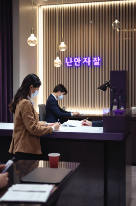 여신거래안심차단서비스 신청 및 해제