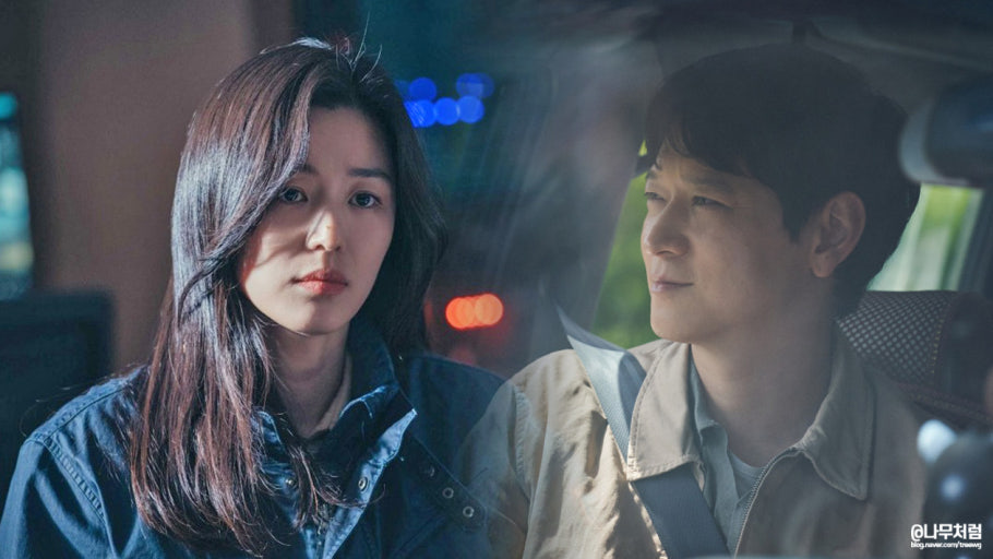 북극성 드라마 몇부작 출연진 줄거리 4회