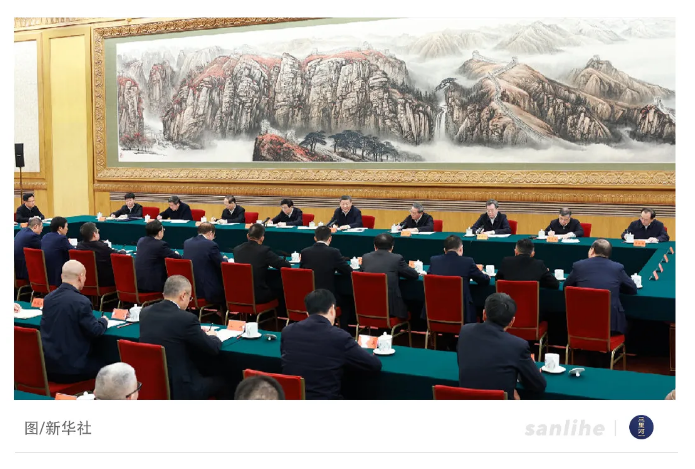 중국 민영기업 간담회 뉴스