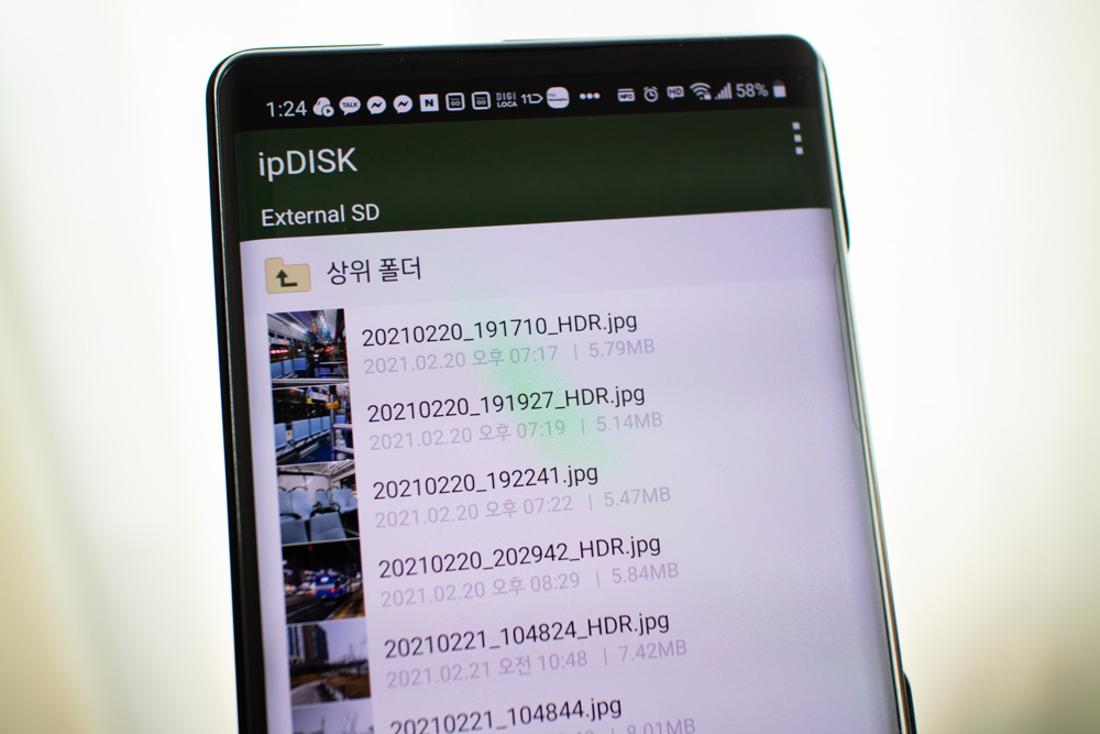 아이피타임 나스400 고성능 NAS 서버