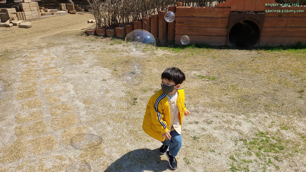 충주댐숲놀이터비눗방울