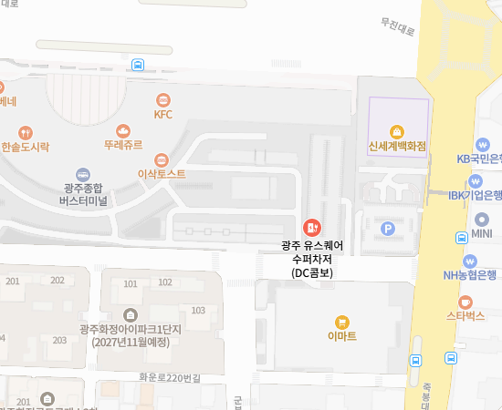 유스퀘어
