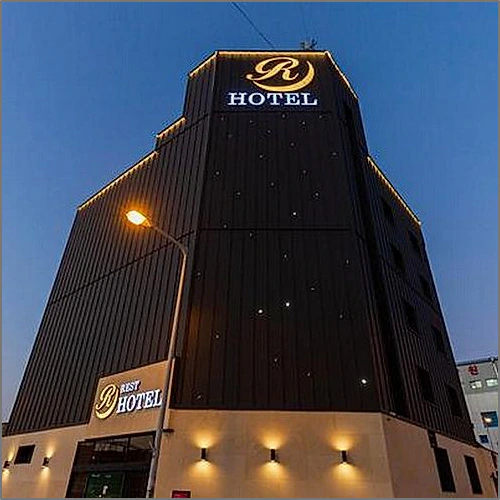청주 오창 레스트호텔 (Cheongju Ochang Rest Hotel)_1