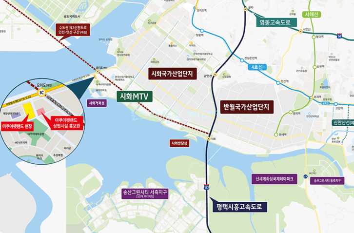 아쿠아-펫랜드-위치