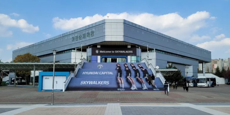 2024 나훈아 콘서트 일정 공연 장소 보기