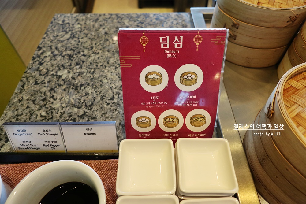 까밀리아 뷔페 (웨스틴 조선 부산) 해운대 오션뷰 레스토랑, 주말 런치 메뉴