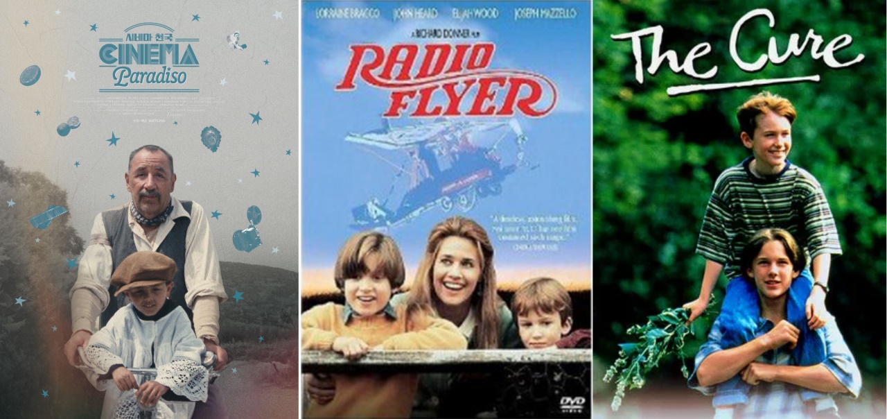 영화 '시네마천국','라디오 플라이어','굿바이 마이프렌드'