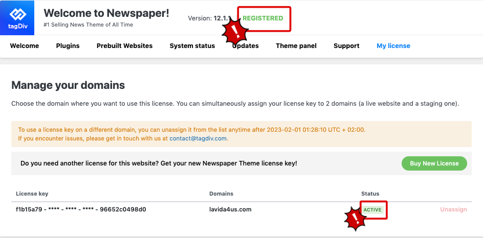 제품등록 및 활성화