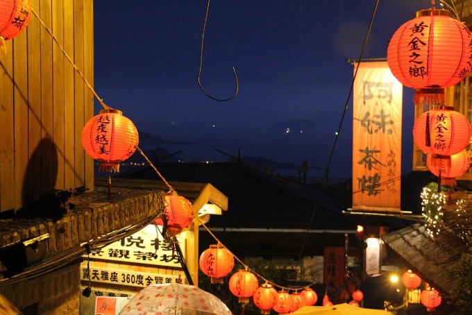 대만 여행하기 좋은 계절/시기, 날씨, 환전, 경비, 자유여행 3박4일 코스