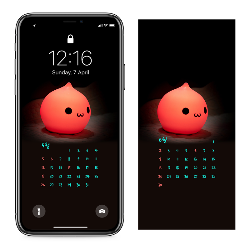 08 캐릭터 무드등 AB - 2024년5월 아이폰달력배경화면